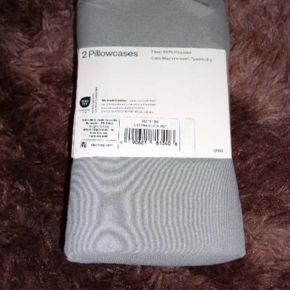 Room Essentials King Pillowcase Set Gray New